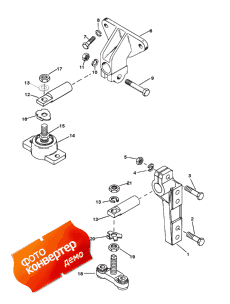 Transmission/engine Mounting (b/w 5000) ( /  ing (b / w 5000))