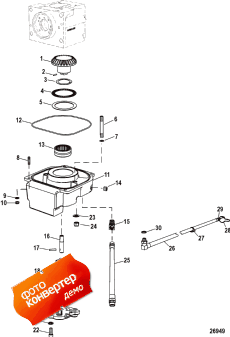 Transmission (reservoir/pump) (nxt1) ( ( / ) (nxt1))