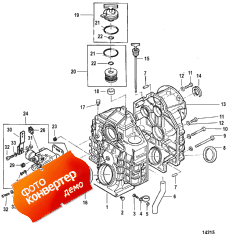 Transmission (v-drive) (hurth 630) ( (v-drive) (hurth 630))