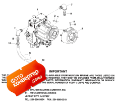 Transmission (v-drive) (walter) ( (v-drive) (walter))