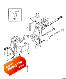 Transom Bracket ( )