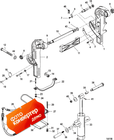 Transom Brackets (short) ( s (short))