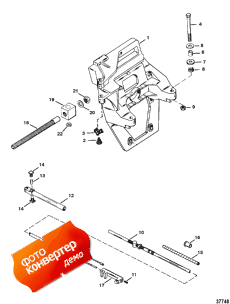 Transom Plate And Shift Cable (Transom �������� � ������ ������������)