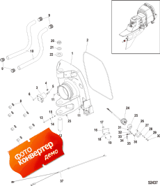 Transom Plate, Outer-aft (Transom , Outer-aft)