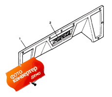 Transom Shield (Transom Shield)