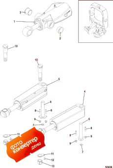 Trim And Steering Cylinders (Trim    s)