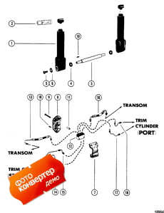 Trim Cylinder (s/n-merc-5488751/mariner-5555929 & Below) (  (s / n-merc-5488751 / mariner-5555929 & ))