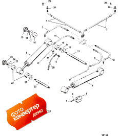 Trim Cylinders And Hydraulic Hoses (������� �����s � Hydraulic �����s)