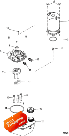 Trim Pump And Motor Components (Trim   Motor Components)