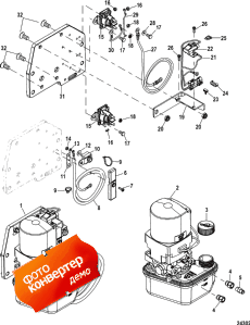 Trim Pump Assembly (Trim  Assembly)