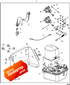 Trim Pump Assembly (Trim  Assembly)