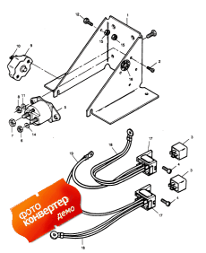 Trim Pump Bracket And Relays (Trim ����� ��������� � ����s)