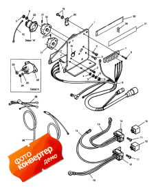 Trim Pump Bracket And Relays (Trim ����� ��������� � ����s)