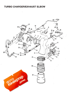 Turbo Charger/exhaust Elbow (inboard) (Turbo Charger /  Elbow (inboard))