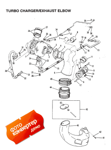 Turbo Charger/exhaust Elbow (stern Drive) (Turbo Charger /  Elbow (stern Drive))