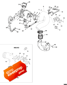 Turbocharger And Exhaust Elbow (Turbocharger   Elbow)