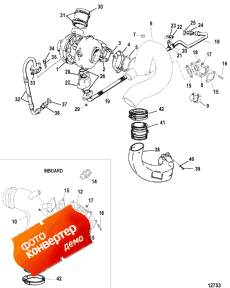 Turbocharger And Exhaust Elbow (Turbocharger   Elbow)