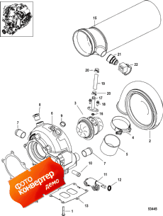 Turbocharger, Turbine Assembly (Turbocharger, Turbine Assembly)