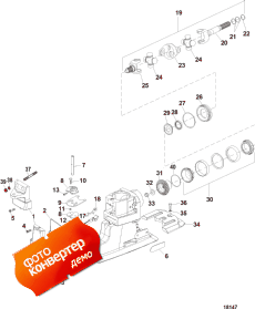 Universal Joint And Shifter Components (xr/xz-drive) (Universal ����������� � �������������er Components (xr / xz-drive))