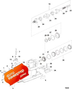 Universal Joint/shifter Components (x-drive) (Universal ����������� / �������������er Components (x-drive))