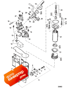 Vapor Separator Components ( Components)