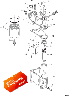 Vapor Separator Components ( Components)