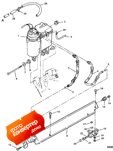 Vapor Separator Tank & Fuel Rail, Sn & Up (see Note) ( Tank &  , Sn &  (see Note))