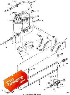 Vapor Separator Tank And Fuel Rail ( Tank   )