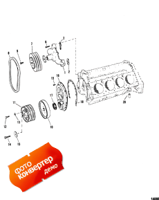 Water Pump And Front Cover (    )