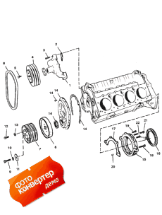 Water Pump And Front Cover (    )