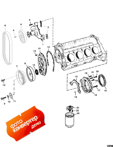 Water Pump And Front Cover (    )