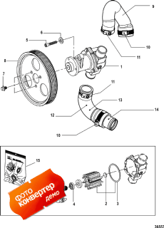 Water Pump , Jabsco (  , Jabsco)