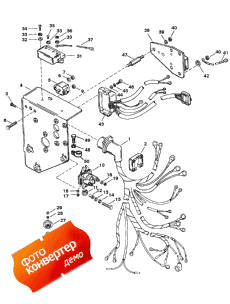 Wiring & Electrical Components (s/n: 0d763871 - 0f348963) (Wi������ & ���������� ��������� (s / n: 0d763871 - 0f348963))