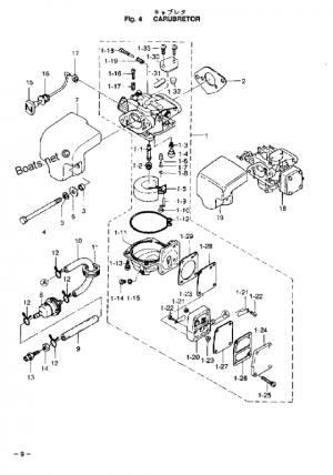 Carburetor <br /> 