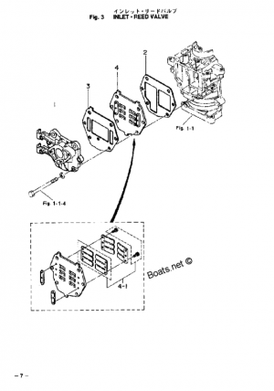 Inlet reed valve <br />   