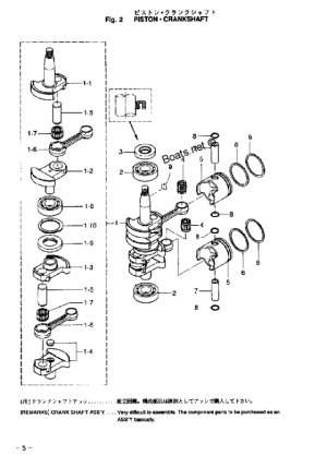 Piston & crank shaft <br />  & 