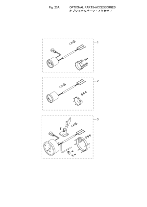 Fig-20a Optional Parts (2) <br /> Fig-20a   (2)