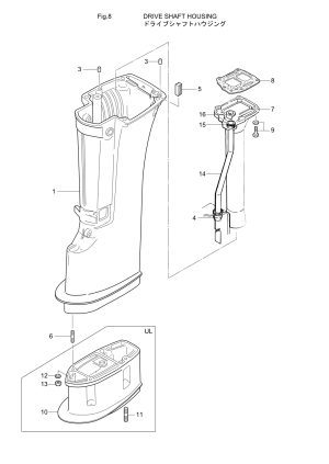 Fig.08 Drive Shaft Housing <br /> Fig.08   