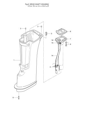 Fig.08 Drive Shaft Housing <br /> Fig.08   