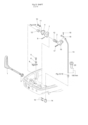 Fig.13 Shift <br /> Fig.13 