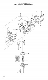 ,   .  <br /> Cylinder, Crank Case Assy