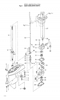 Drive Shaft Gear Case <br />      