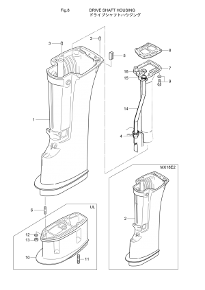 Fig.08 Drive Shaft Housing <br /> Fig.08   