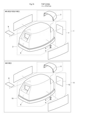 Fig.15 Top Cowl <br /> Fig.15  