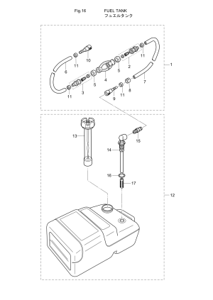 Fig.16 Fuel Tank <br /> Fig.16  