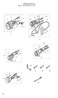 Optional Parts <br />  