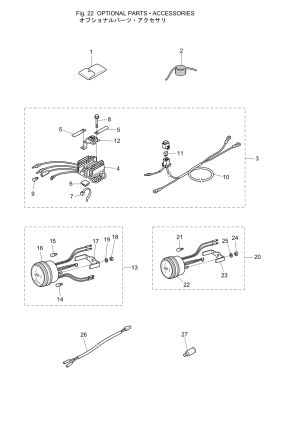 Fig.22 Optional Parts / Accessories <br /> Fig.22   / 