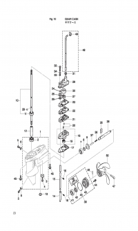 Gear Case, Drive Shaft & Propeller Shaft <br />   ,    &   