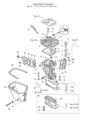 Fig.10 Drive Shaft Housing <br /> Fig.10   