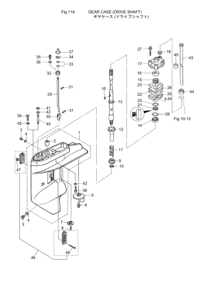 Fig.11 Gear Case (drive Shaft) <br /> Fig.11    (  )